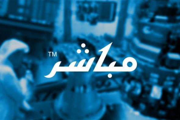 إعلان شركة وجا عن توقيع اتفاقية التعاون الاطارية مع الهيئة العربية للتصنيع في جمهورية مصر العربية لإنشاء شركة مشتركة في جمهورية مصر العربية لإنتاج وتصنيع السيارات الكهربائية بالبلدي | BeLBaLaDy