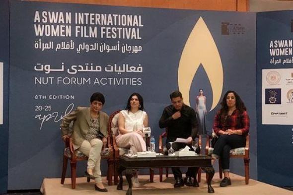 السينما التونسية تخوض آفاق جديدة في المهرجانات الدولية