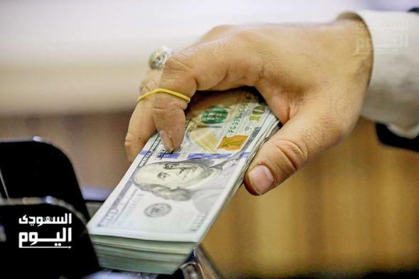 سعر الدولار اليوم في العراق الثلاثاء 23 أبريل 2024 مقابل الدينار العراقي