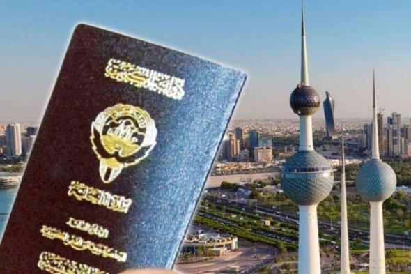 الكويت تصدر قرار جديد بخصوص استقدام العمالة من الخارج