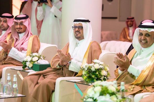 نائب أمير مكة يطلع على البرامج التدريبية للأكاديمية السعودية اللوجستية