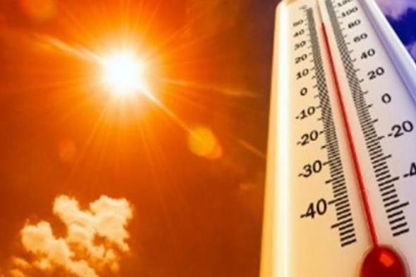 بالبلدي : بعد تحذير الأرصاد من درجات الحرارة اليوم.. ما أعراض ضربة الشمس؟