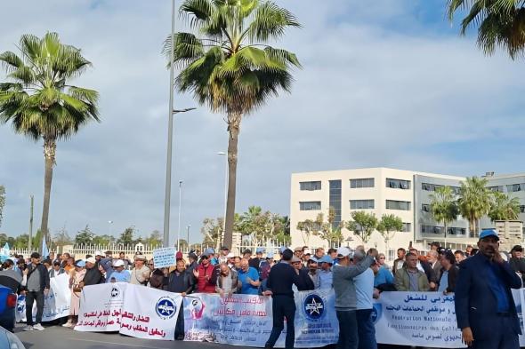 موظفو الجماعات الترابية يحشدون لمسيرة الغضب بالرباط استنكارا لإغلاق الداخلية باب الحوار
