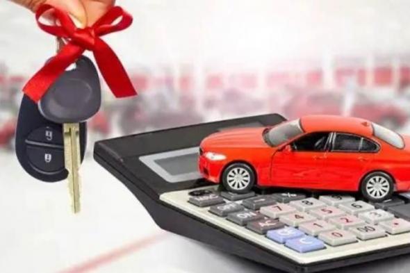 بالبلدي : قرض السيارة في 4 بنوك حكومية.. بتمويل يصل لـ6 مليون جنيه