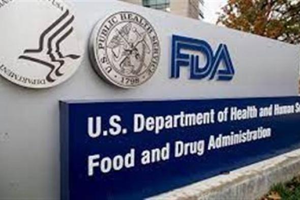 الدواء الأمريكية توافق على مضاد حيوي جديد ضد التهابات