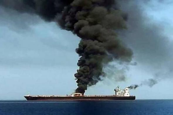 هيئة التجارة البريطانية: تعرض سفينة لأضرار في هجوم صاروخي قبالة الساحل اليمني بالبلدي | BeLBaLaDy