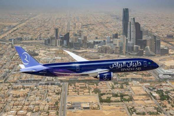 رسميًا.. "الطيران المدنى" يبدأ تشغيل رحلات منتظمة بين السعودية والصين ابتداءًا من 6 مايو القادم