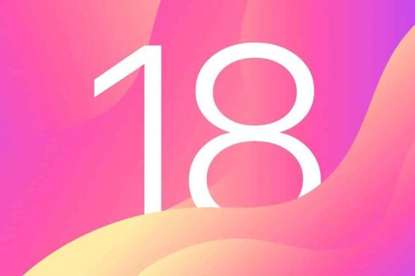 آبل تعتزم تحديث تطبيقاتها الأساسية في نظام iOS 18
