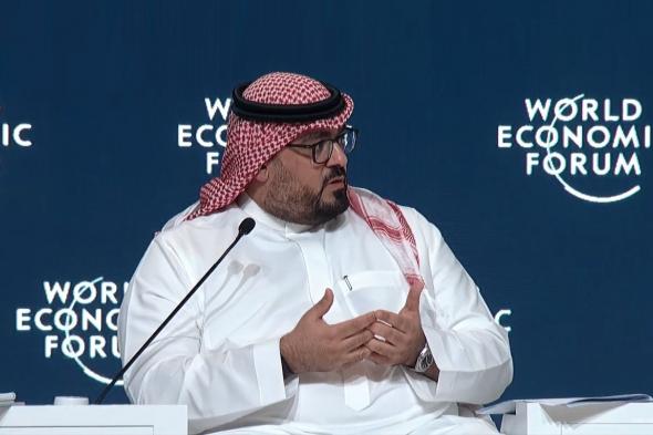 السعودية تنضم إلى التحالف العالمي للذكاء الاصطناعي