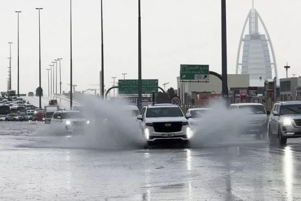 عاجل.. الإمارات "ترفع مستوى التأهب" استعدادا لتقلبات جوية متوقعة