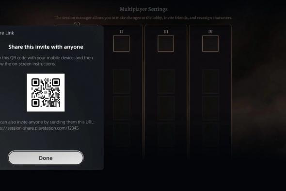 يمكنك الآن الانضمام إلى دردشة PlayStation مع الآخرين من خلال رمز QR