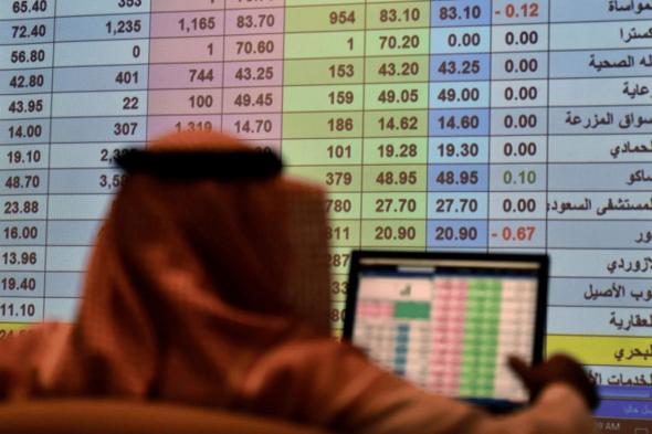 عند مستوى 12352 نقطة.. مؤشر سوق الأسهم السعودية يغلق مرتفعاً