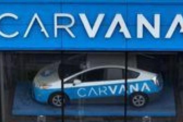 أسعار أسهم شركة كارفانا الأمريكية للسيارات المستعملة تقفز 1500% خلال 12 شهر