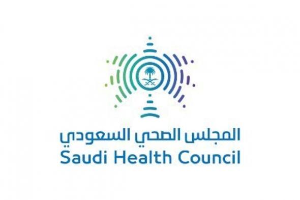 الأكثر عُرضة للإصابات الناتجة من التعرُّض لأشعة الشمس.. 4 فئات يحدّدها "الصحي السعودي"
