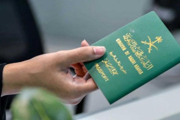 هل يمكن إصدار جواز سفر للأبناء مع وجود مخالفات على رب الأسرة؟.. «الجوازات» تجيب