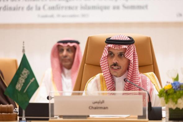 وزير الخارجية السعودي يزور جامبيا للمشاركة في مؤتمر القمة الإسلامي
