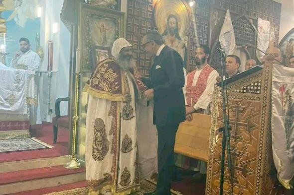 سفير مصر في بيروت يشارك في احتفال الكنيسة القبطية الأرثوذكسية