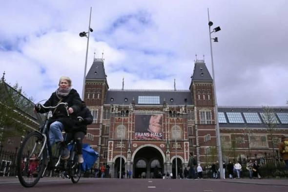 ساحة مواقف سيارات في أمستردام بنصف مليون يورو