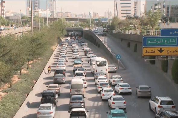بالفيديو.. انتظام في الحركة المرورية على طريق الملك فهد بالرياض