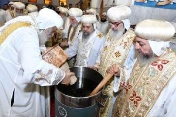 البابا تواضروس يقيم طقس إيداع الخميرة المقدسة للميرون الجديد بدير الأنبا بيشوي