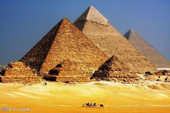 مقومات السياحة في مصر الطبيعية والبشرية