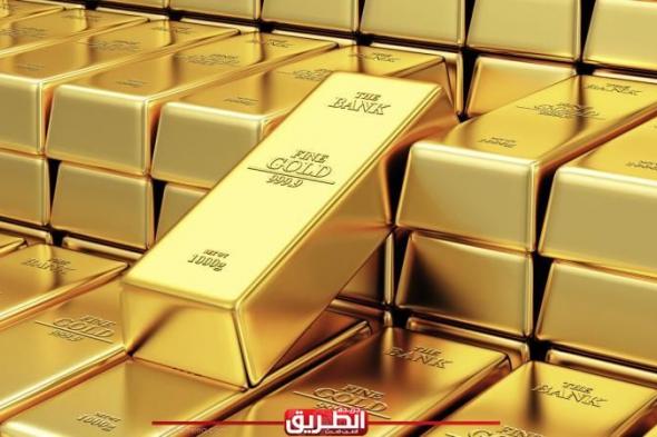 مجلس الذهب العالمي: 4% ارتفاعا في سعر المعدن الأصفر خلال أبريلاليوم الأربعاء، 8 مايو 2024 07:14 مـ