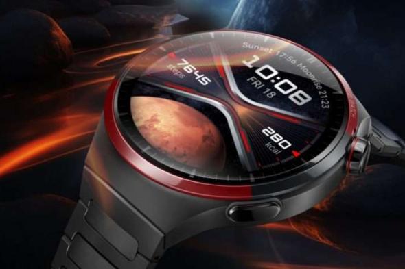بالفيديو.. شاهد مواصفات ساعة هواوي الذكية Watch 4 Pro Space Edition "تعد الأكثر تميزاً في العالم"
