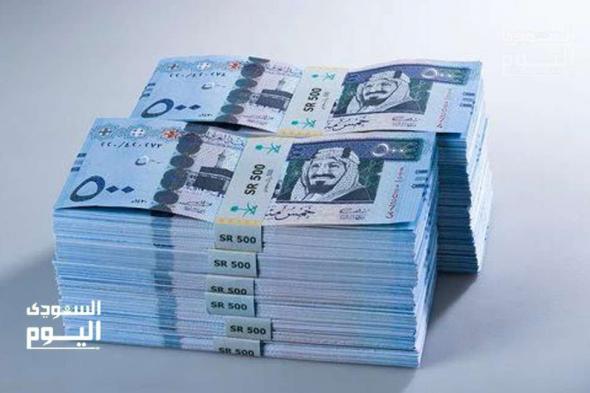 سعر الريال السعودي مقابل الجنيه السوداني اليوم السبت 11 مايو 2024