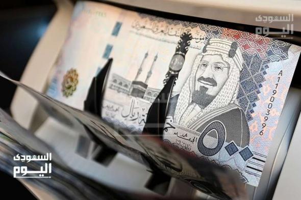 سعر الريال السعودي اليوم مقابل الجنيه المصري في السوق السوداء والبنوك السبت 11 مايو 2024