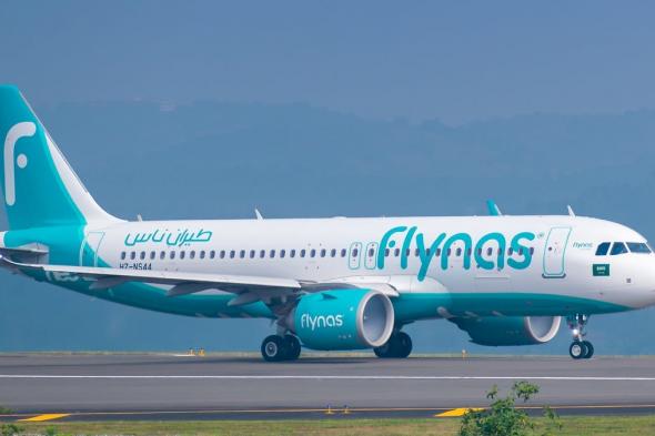 طيران ناس يعلن 17 وجهة لصيف 2024 من الرياض وجدة والدمام والمدينة المنورة ابتداءً من يونيو 