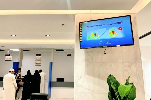 المدينة المنورة.. حملة توعوية متعددة اللغات لتعزيز سلامة الحجاج