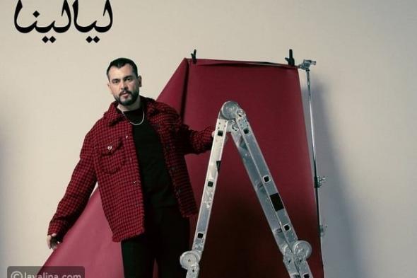 سامر إسماعيل يكشف حقيقة تحول مسلسل الحفرة إلى نسخة عربية