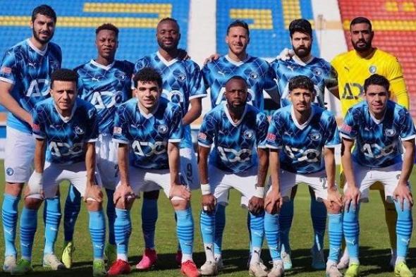 بث مباشر.. مشاهدة مباراة بيراميدز وفاركو في الدوري المصري