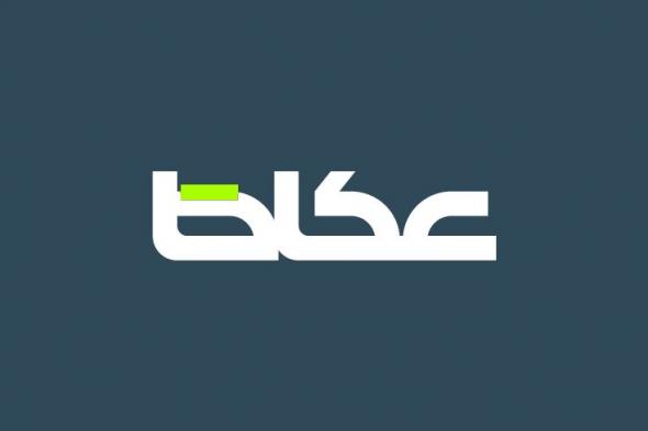 شاهد الفلامنجو.. حين تتكلم الطبيعة في حائل