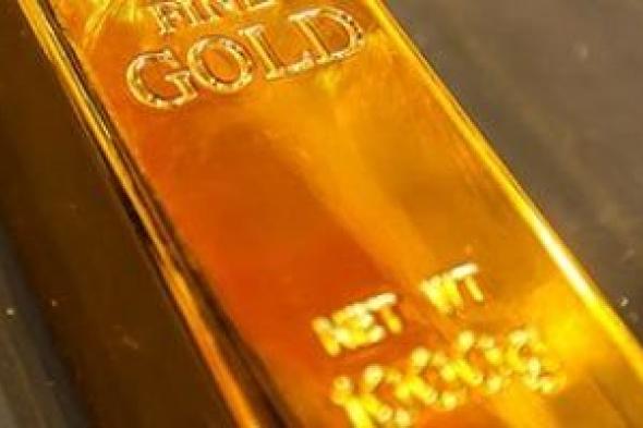 سعر الذهب فى السوق المصرية اليوم الأحد 11 مايو 2025