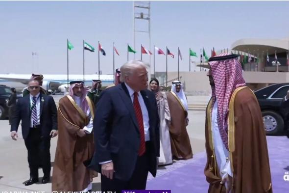 بالفيديو.. شاهد الرئيس ترامب يغادر الرياض وسط وداع حار من ولي العهد