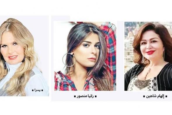 4 نجوم ضيوف شرف «ريستارت»