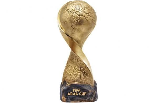 قرعتا كأس العرب ومونديال الناشئين تسحبان اليوم