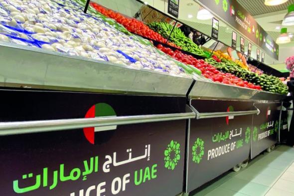 مبادرات دعم المنتجات الإماراتية ترفع مبيعاتها بنسب تصل إلى 80% منذ بداية 2025