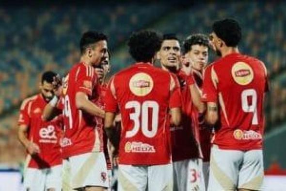 11 تغييرا خلال ودية الأهلى وباتشوكا استعدادا لكأس العالم للأندية