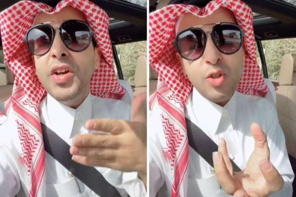 بالفيديو.. شاهد الفرق بين ألم الارتجاع ومشاكل القلب "الدكتور سعود الشهري يوضح"