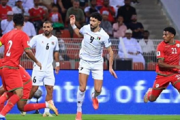 بث مباشر.. مشاهدة مباراة فلسطين وعمان في تصفيات كأس العالم