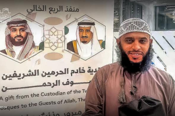 حجاج سلطنة عمان يشيدون بخدمات المملكة خلال موسم الحج