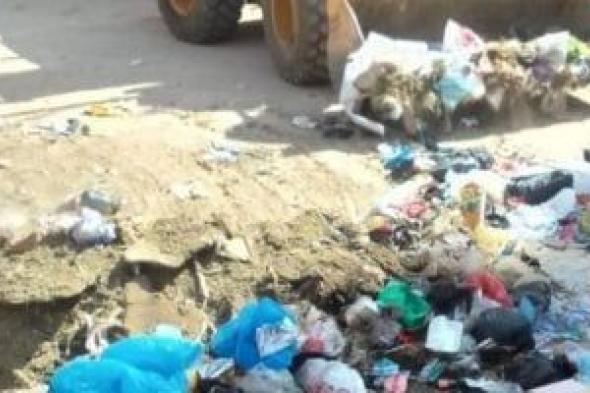 رفع 150 طن قمامة ومخلفات بـ8 قرى بمركز سوهاج