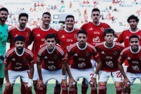 موعد مباراة الأهلى ضد إنتر ميامى في افتتاح كأس العالم للأندية