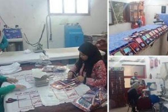 حبس وغرامة 10 آلاف جنيه عقوبة تزوير مستندات الترخيص المؤقت للمشروعات الصغيرة