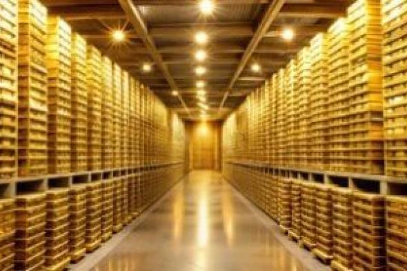 بالمخالفة للتوقعات.. هبوط مفاجئ فى سعر الذهب اليوم عالميا ومحليا
