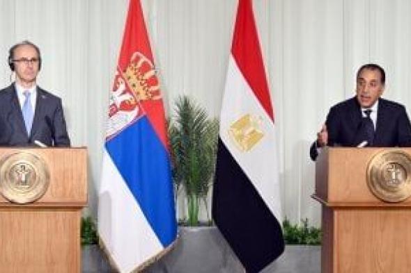 مدبولى: زيارة رئيس وزراء صربيا تمثل نقطة انطلاق جديدة نحو تعزيز شراكتنا