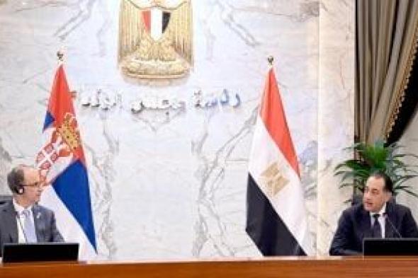 رئيسا وزراء مصر وصربيا يترأسان جلسة مباحثات موسعة لمناقشة عدد من الملفات