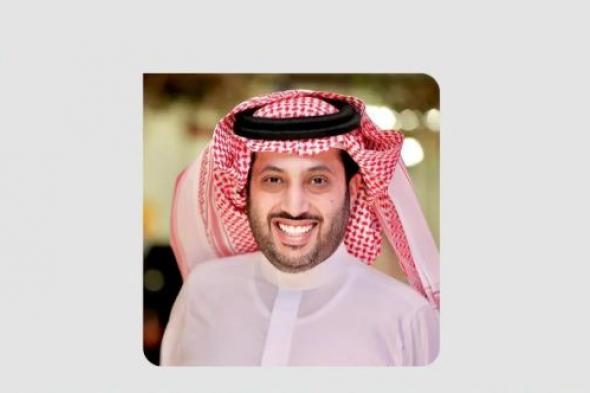 المستشار تركي آل الشيخ في تدوينة: الهلال زعيم نص الأرض